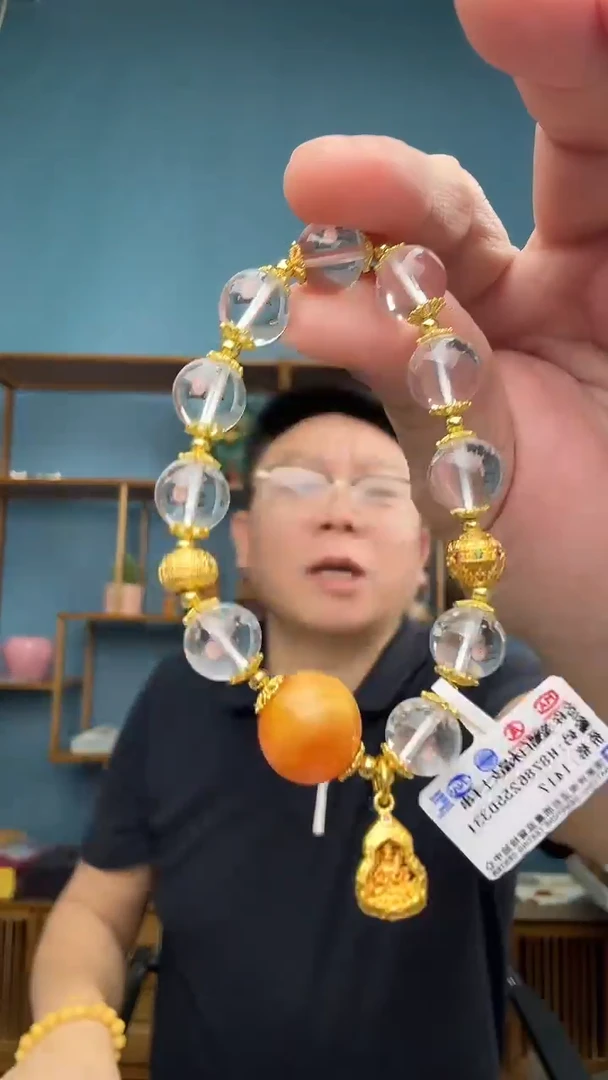 裸石琥珀未镶嵌14