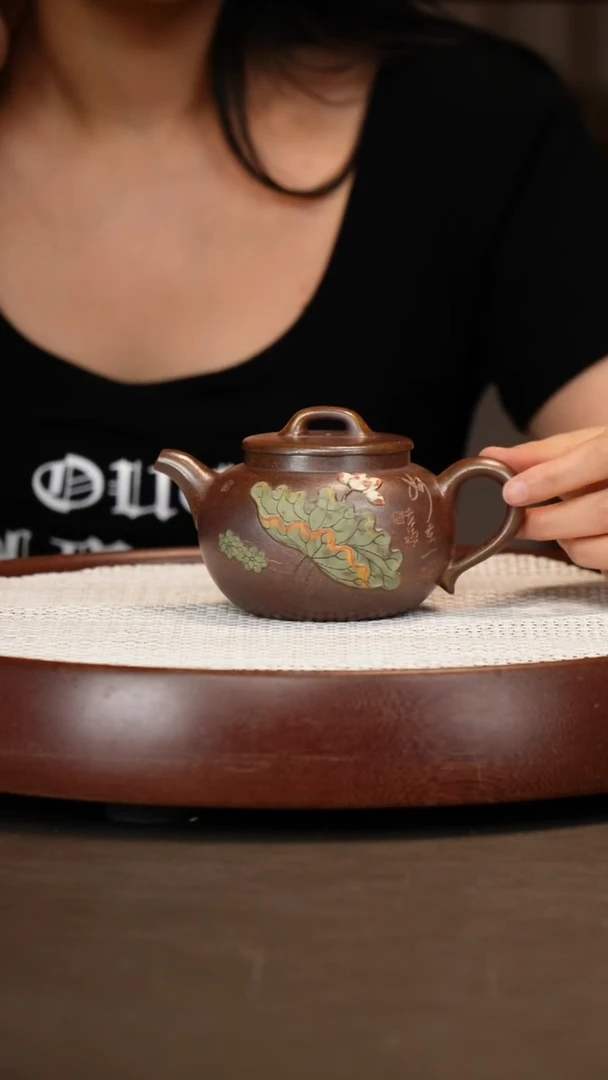 茶壶紫砂【庄根娣汤鸣皋】黄金砂香远益清300cc