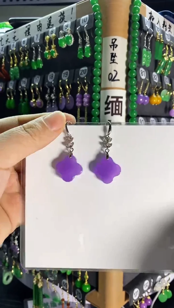 【闪购商品】翡翠耳饰银S925镶嵌392...