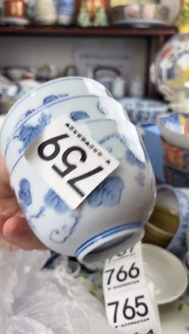 瓷片我**乐759..........