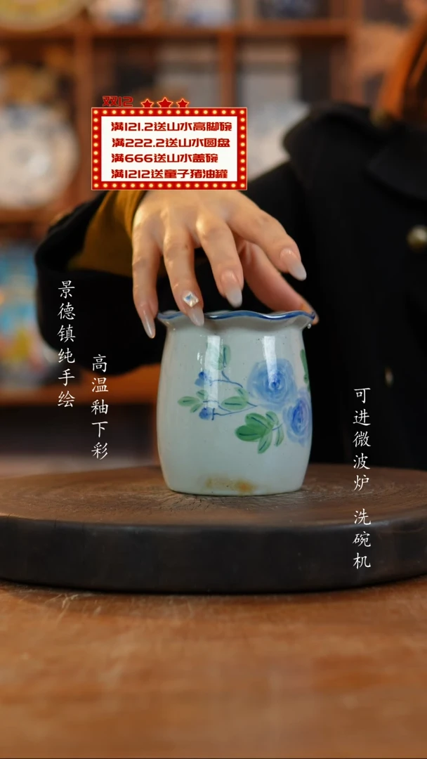 其他陶877老陶泥瓷器