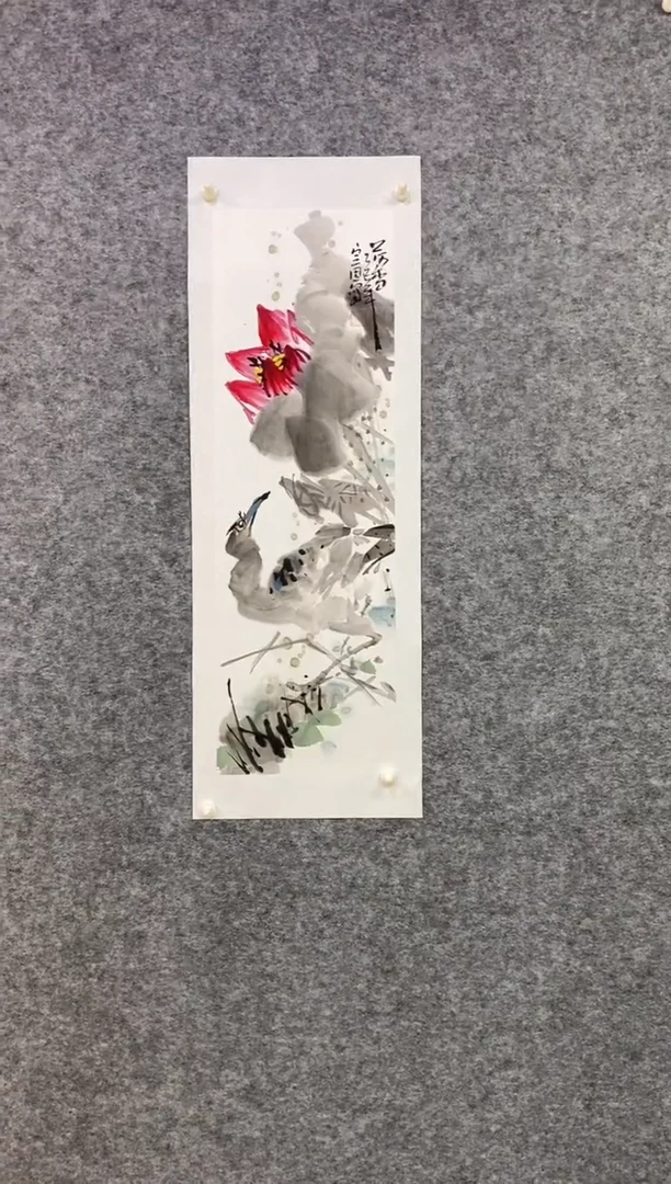 国画尚定固国画作品