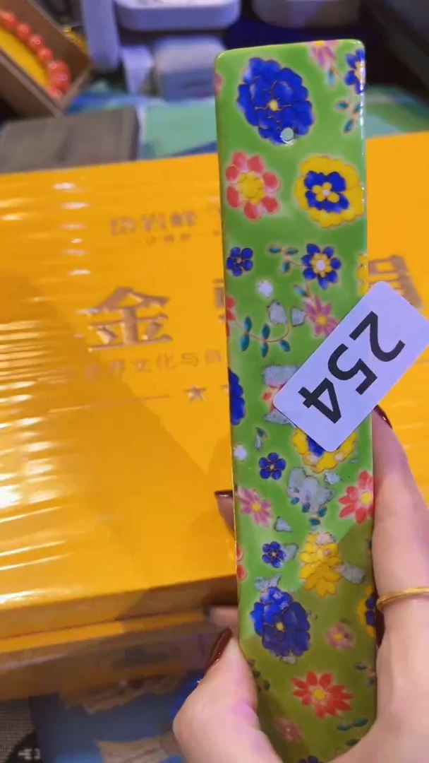 【闪购商品】瓷片陶茶666文玩周边多人4