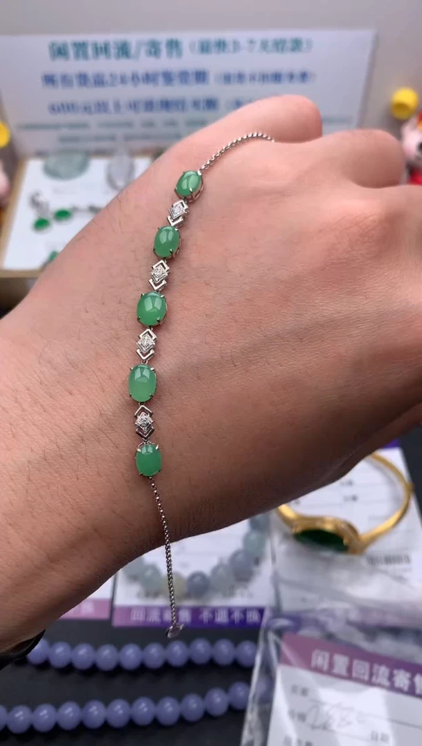 【闪购商品】定制翡翠18K金镶嵌模式推广期24小时鉴赏期