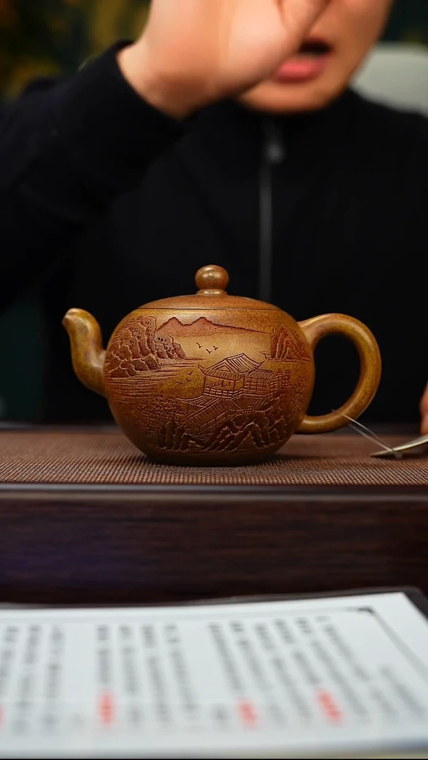 茶壶紫砂原矿紫砂手工茶壶