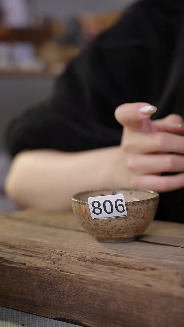 【闪购商品】瓷片！！不顾一切之落单福利杯！！