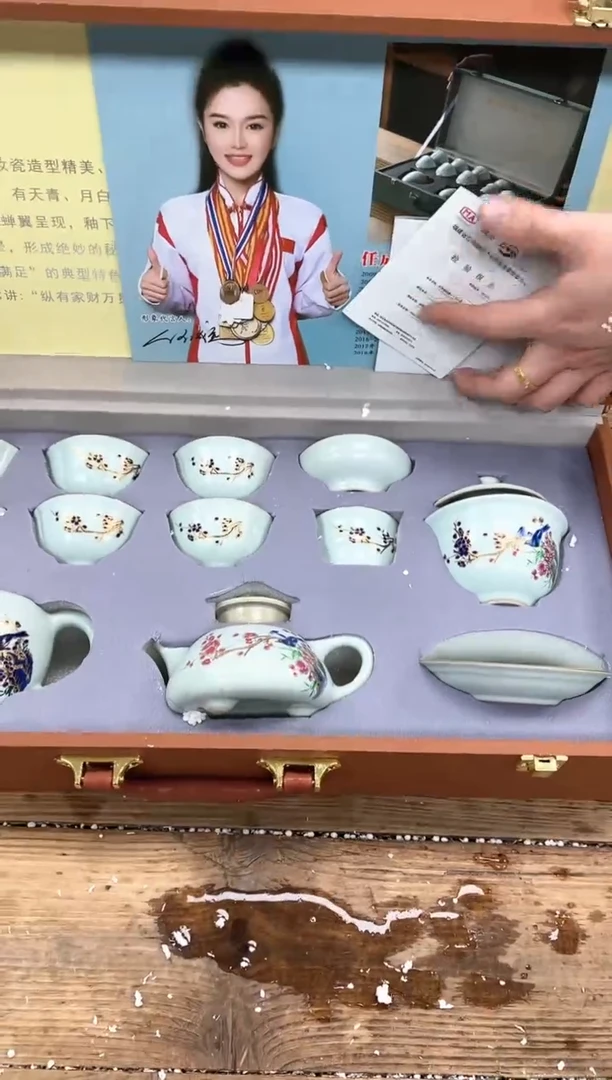 【闪购商品】其他清山陶也商品链接@@fc749