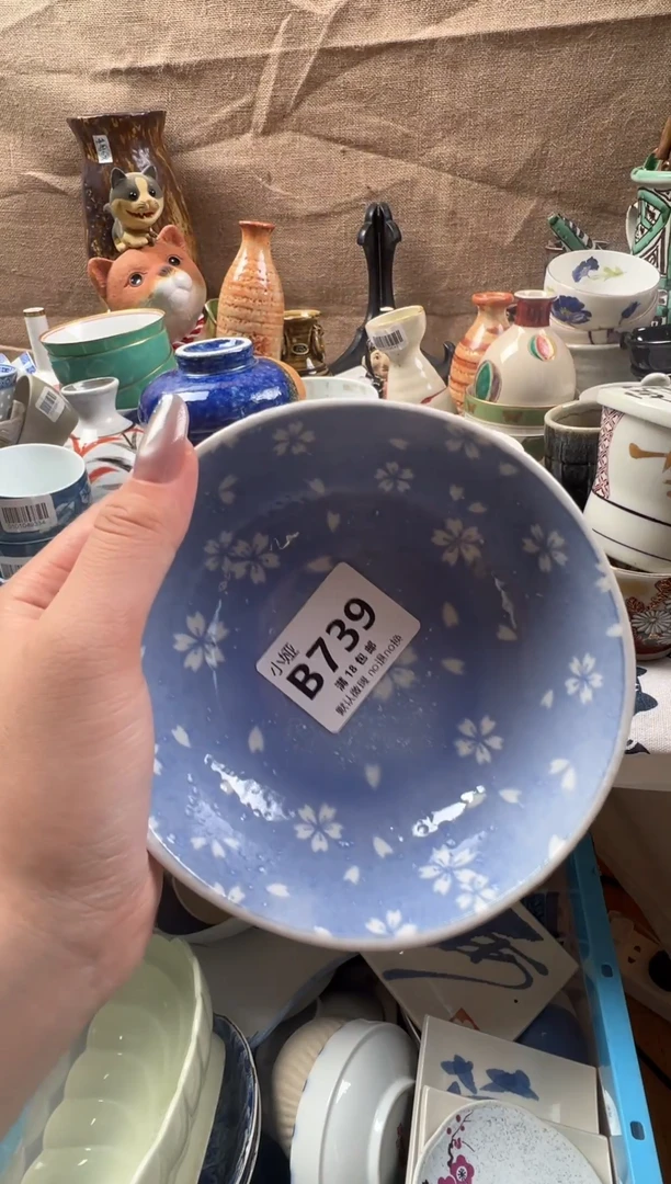 时***?回流瓷器，默认微瑕，介意慎拍B739