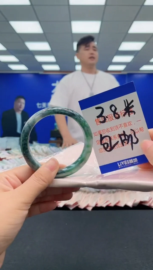 未镶嵌手镯翡翠 AAAAAAAAA