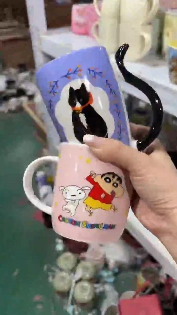 家湖高温陶瓷杯 微瑕2个