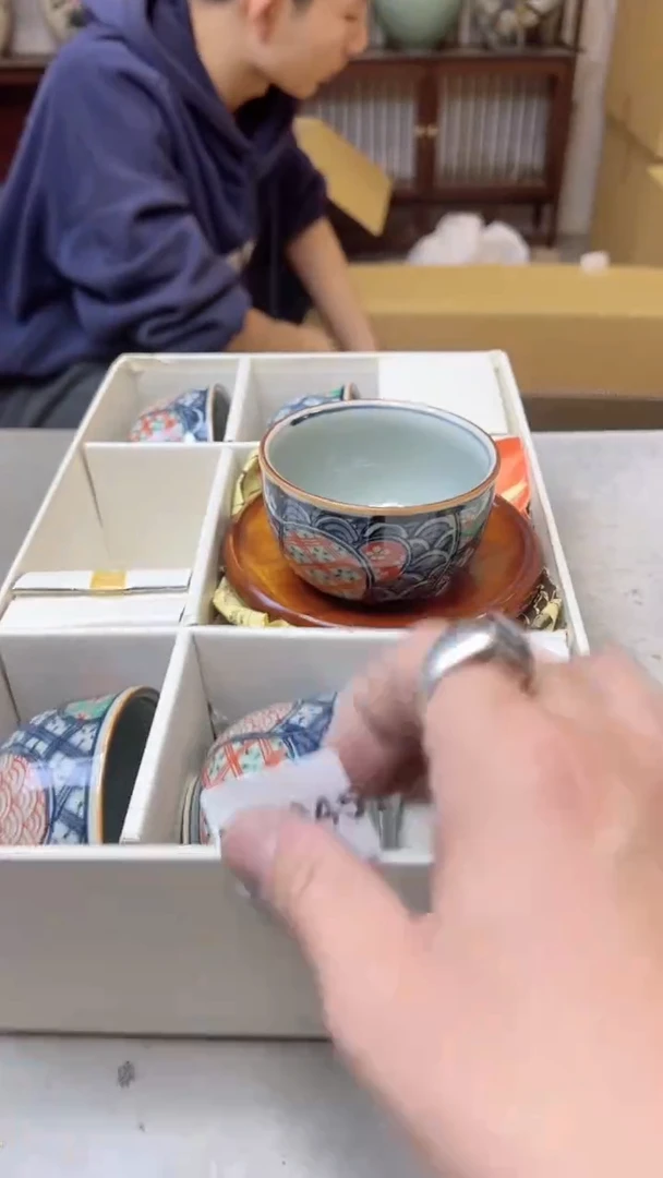 【闪购商品】瓷片1045聚宝缘二号店