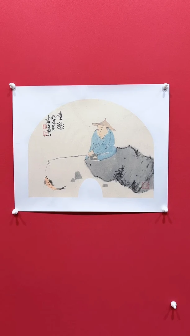 【闪购商品】国画李培35*45.........
