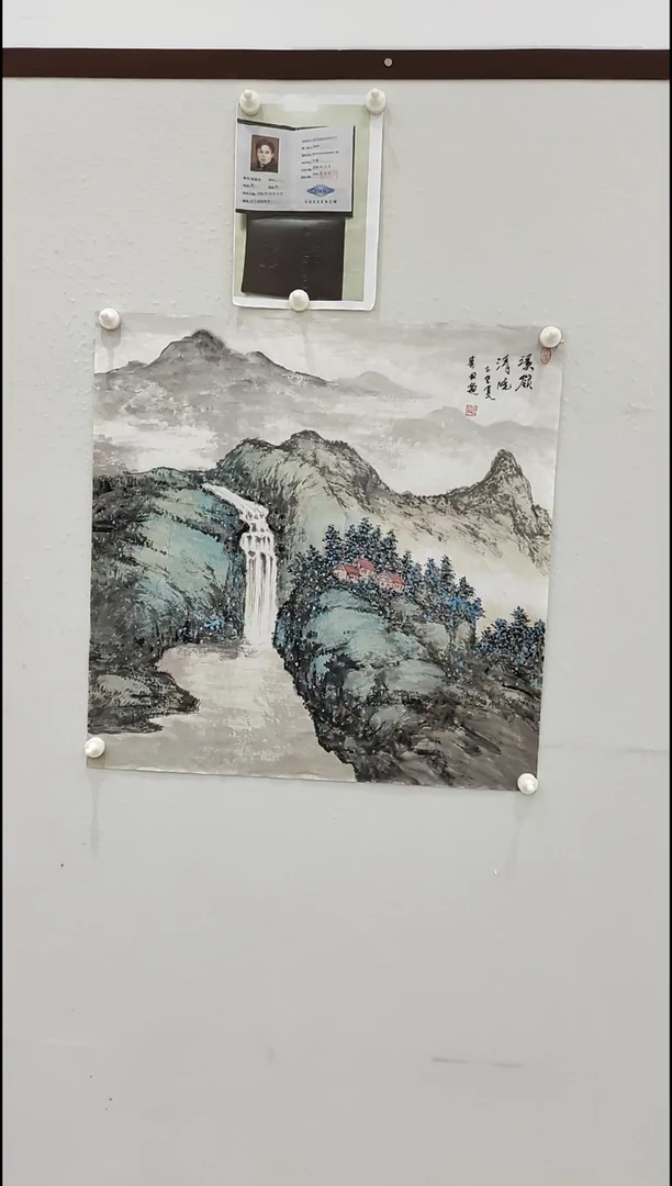 书法李贵田 山水  4平尺