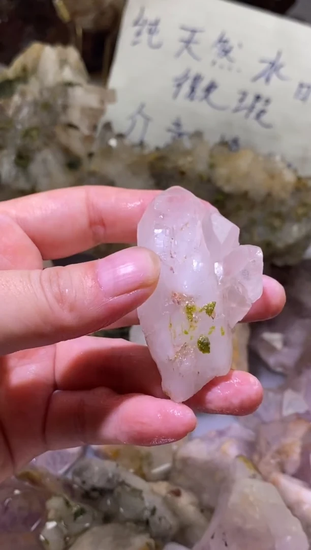 未镶嵌珠宝半成品水晶70号四川超七花园水晶