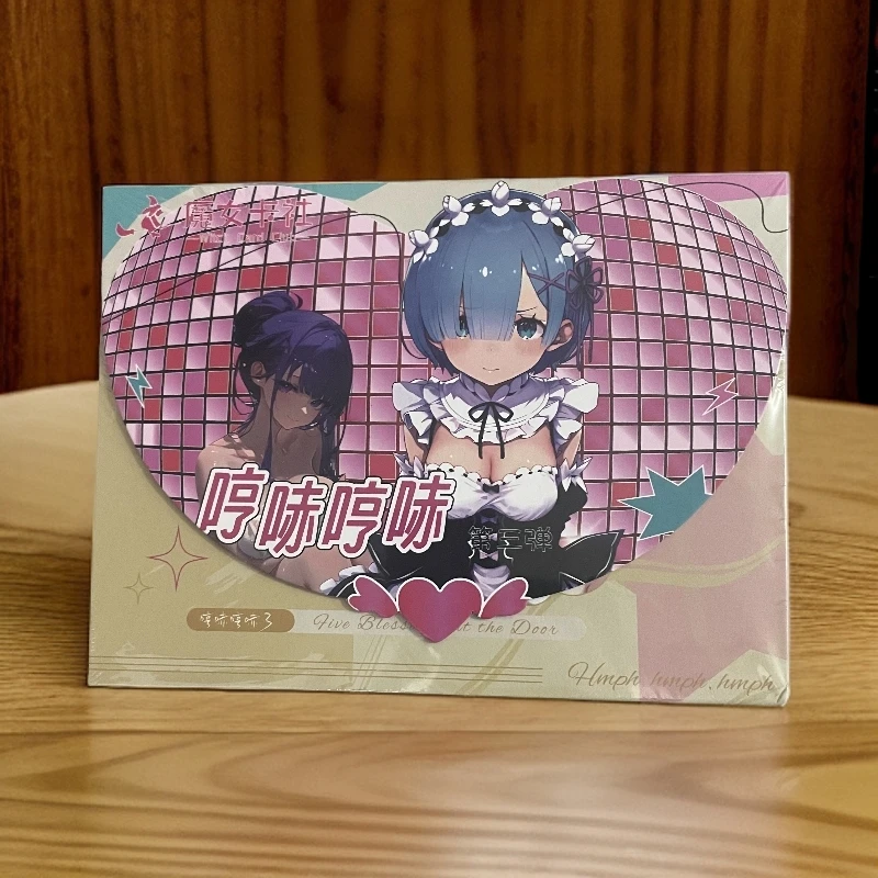 魔女卡社《哼哧哼哧》第三弹 卡牌盲盒默认代拆！未成年禁止下单