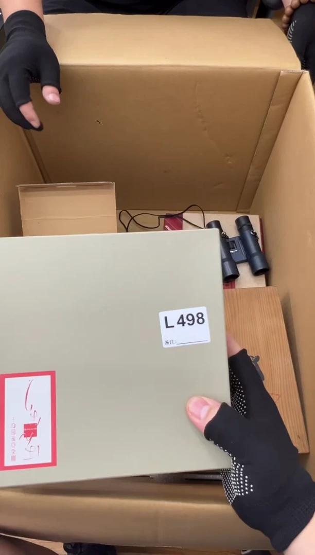 水中古商品谨慎参拍498