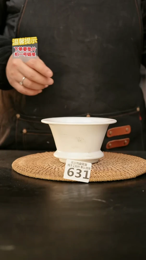 瓷片631内口径约10  外高约8-9