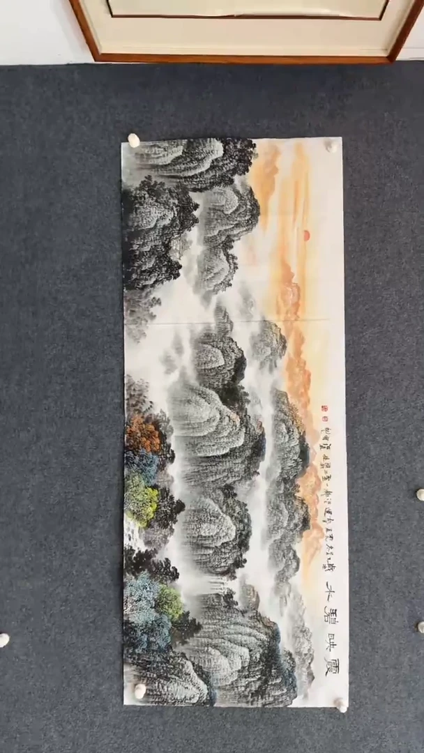 国画12.26馆藏xx-国画-52