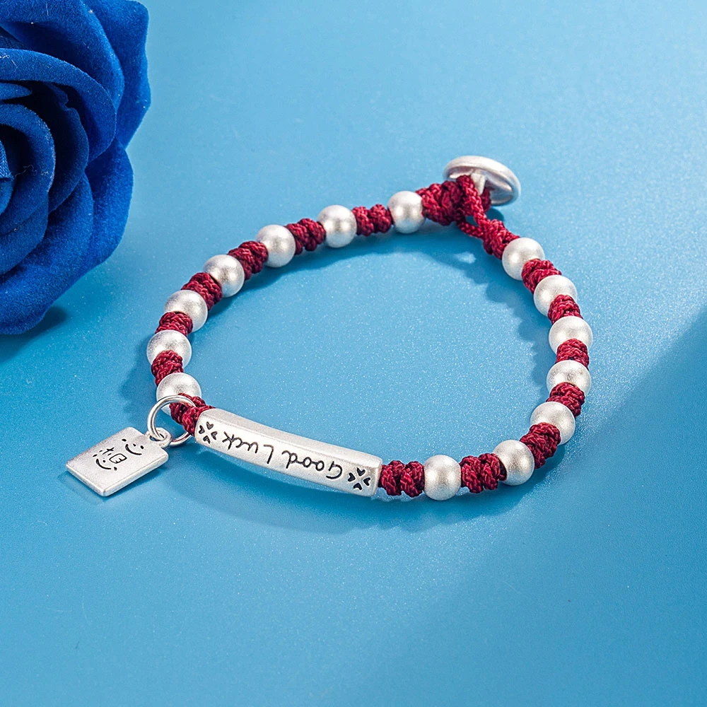 足银银制品  好运笑脸红绳手链 （无礼盒） sl282