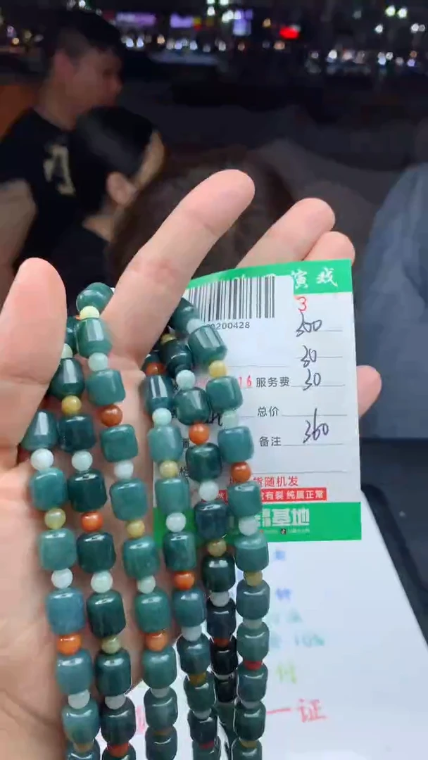 未镶嵌定制翡翠天然A货翡翠多样性发其一