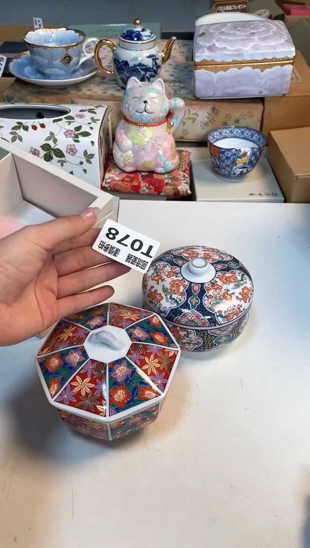 【闪购商品】闪购闪购闪购闪购