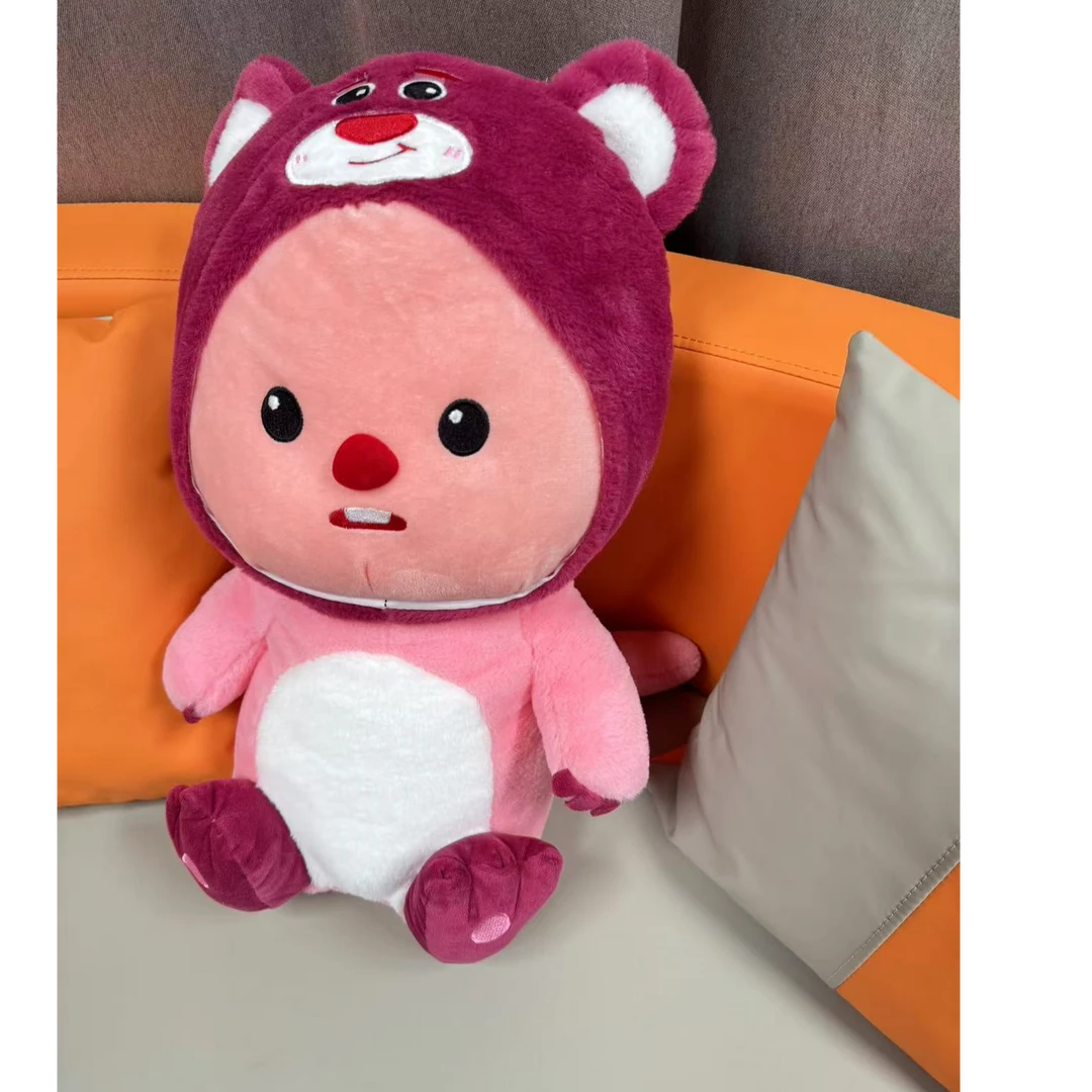 新款可爱草莓熊玩偶