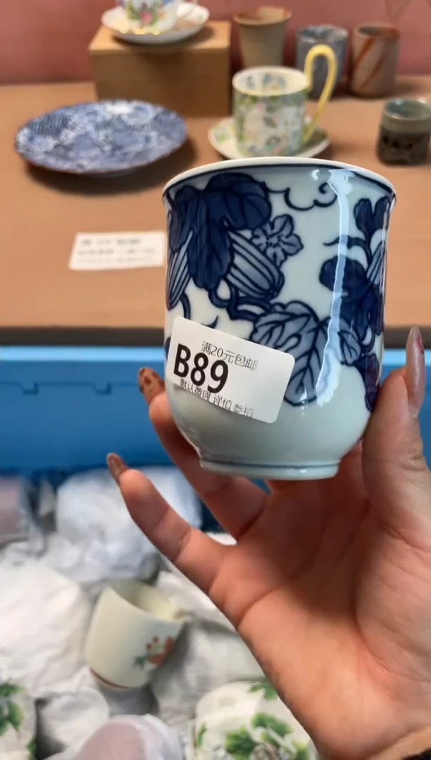 瓷片瓷器瓷器B89