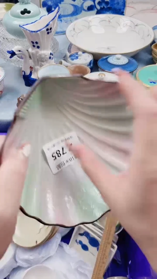 珍****红Z785***************
