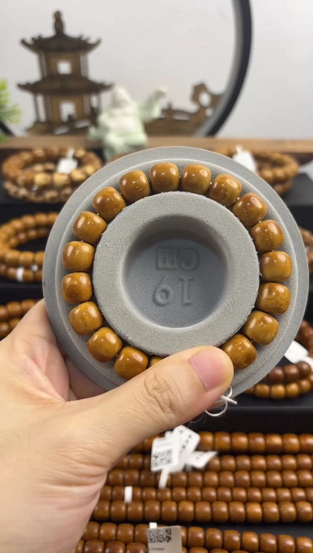 紫金鼠手串紫金鼠精品黄金甲油核老型12