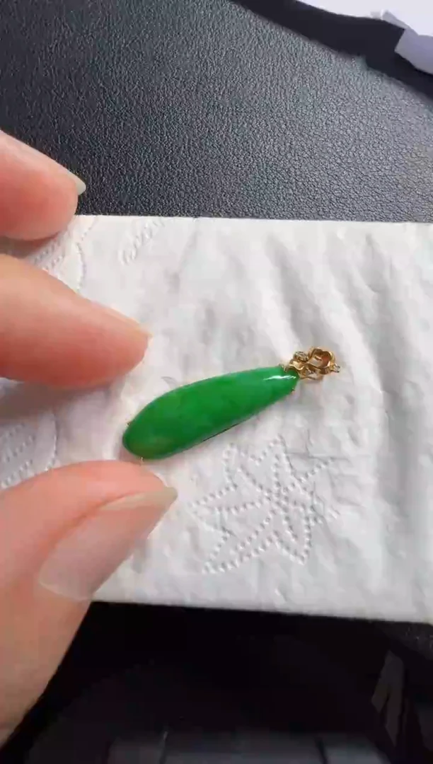 吊坠(不含链)18K金镶嵌翡翠2680
