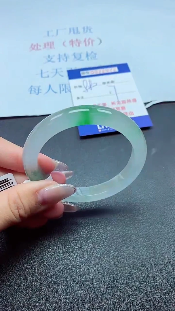 以实物为准00022972