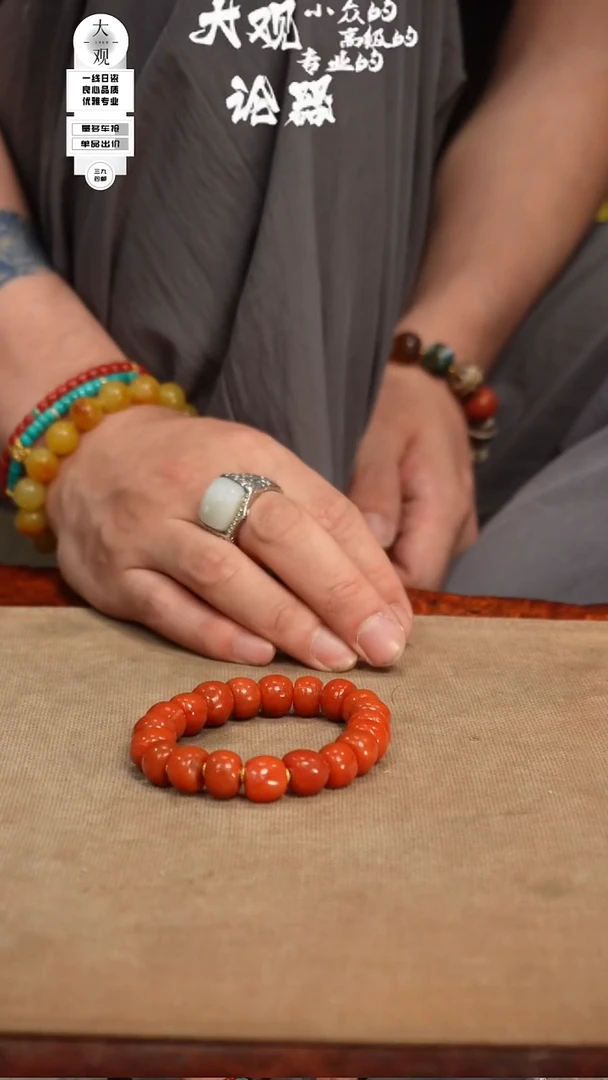 瓷片xx摆件摆件摆件