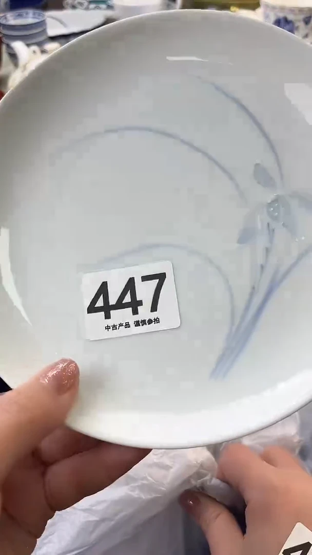 瓷片@?447......