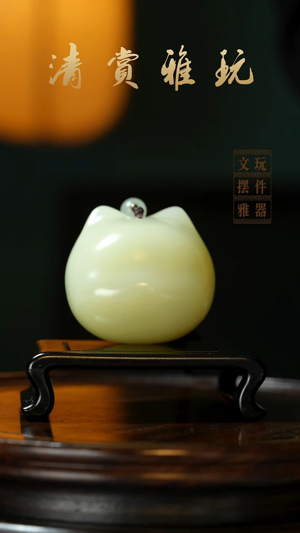 玉《纳福猫》手把件摆件