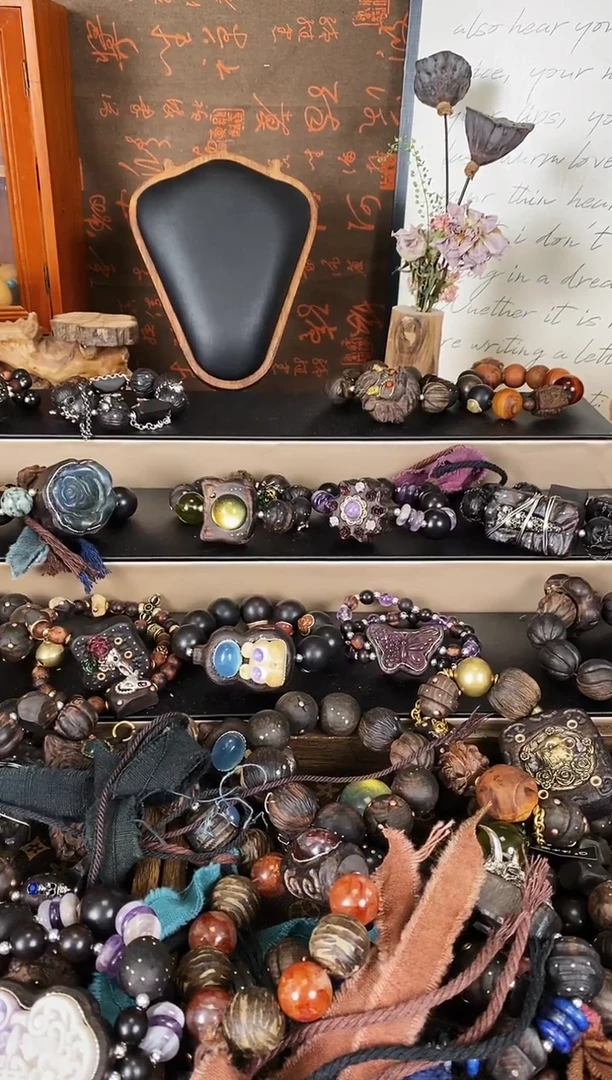 木墨*08964532986532784512