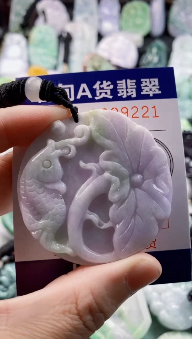 翡翠未镶嵌吊坠(不含链)1