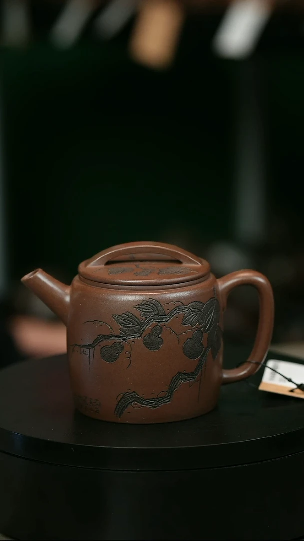 茶壶紫砂戴*H1454周卓琴葫芦高汉瓦
