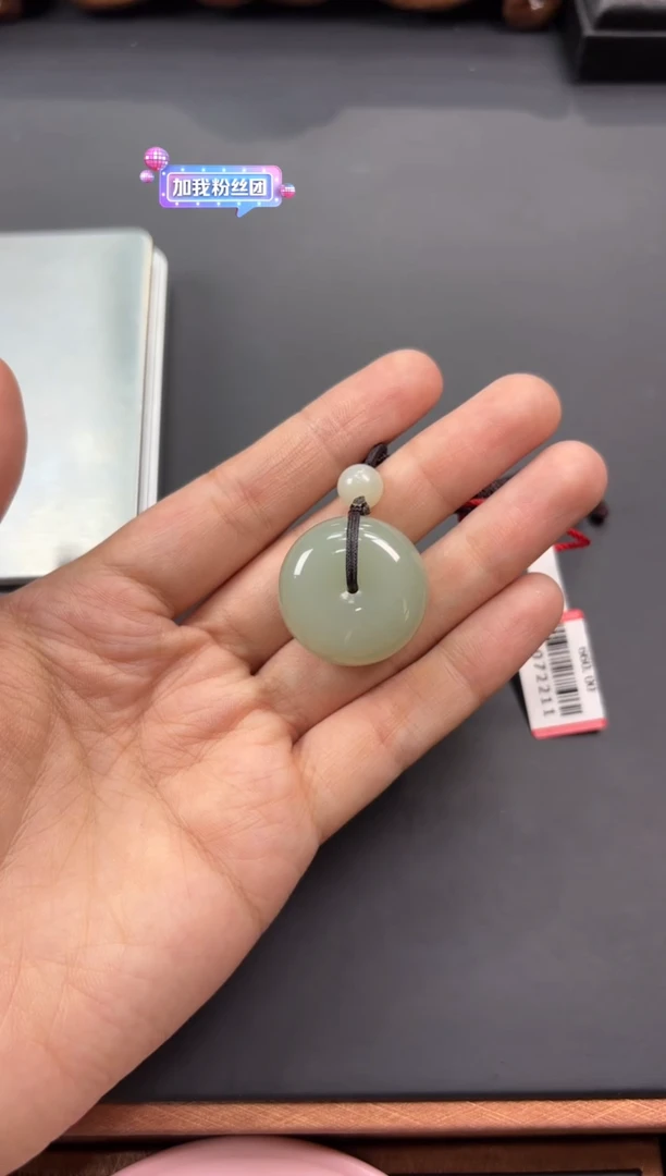 【闪购商品】和田玉吊坠(赠链)未镶嵌且末微色差近矿吊坠