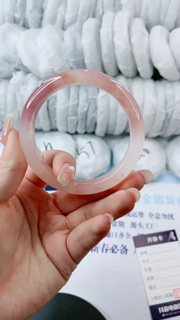 【闪购商品】石英质玉手镯未镶嵌0867413319-多样性发货