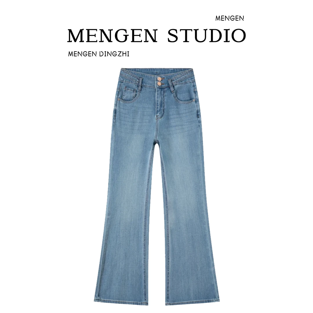 TY 柏林蓝夏季薄款·冰皮360°四面弹高腰筒喇牛仔裤女百搭显高显瘦