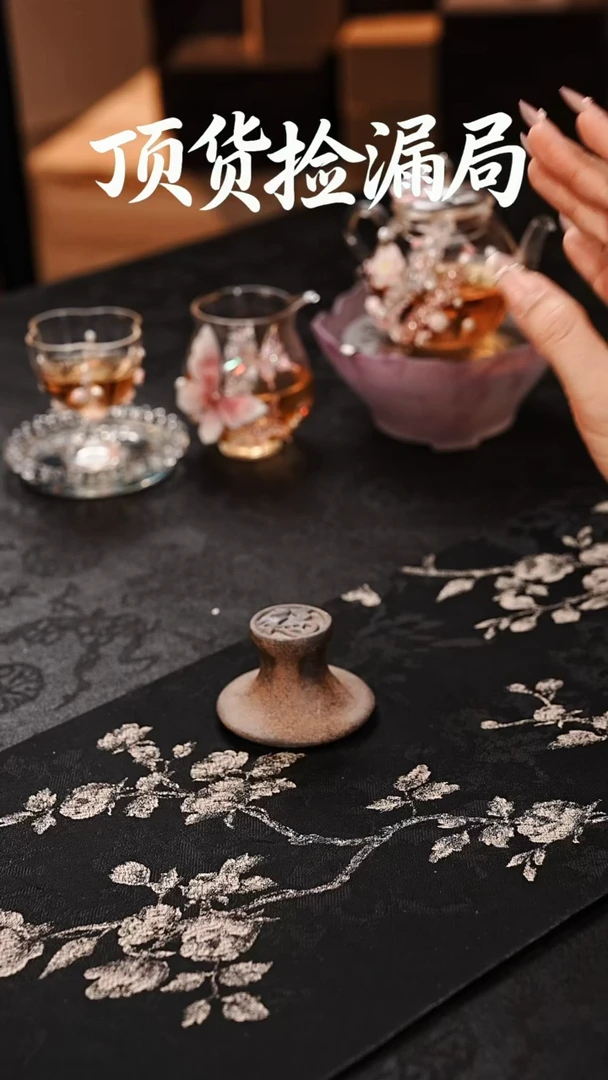 浣泥精选好物@@@@@@