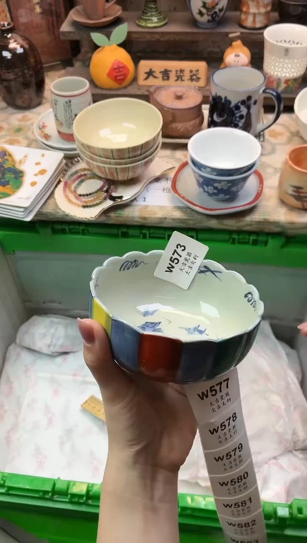 瓷器G***妹   W573