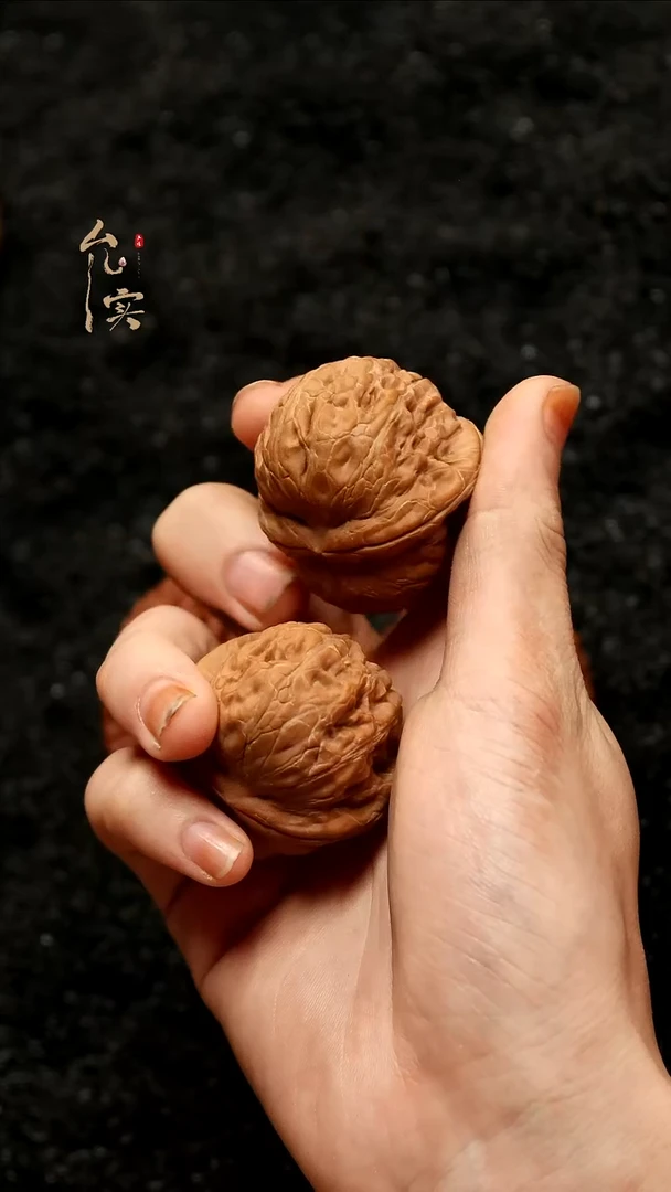 把件桃核月*元宝文玩核桃