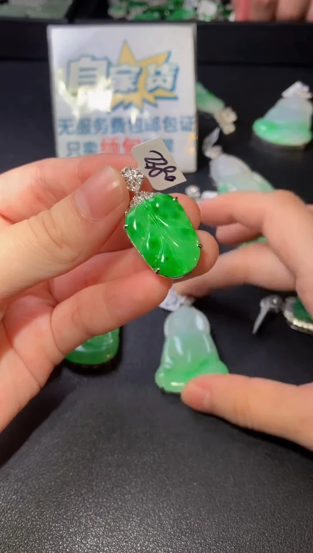 颈饰银S925镶嵌翡翠翡翠