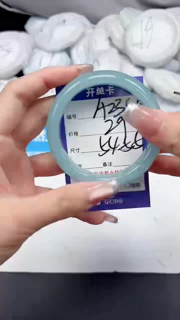 未镶嵌手镯石英质玉A234/5455