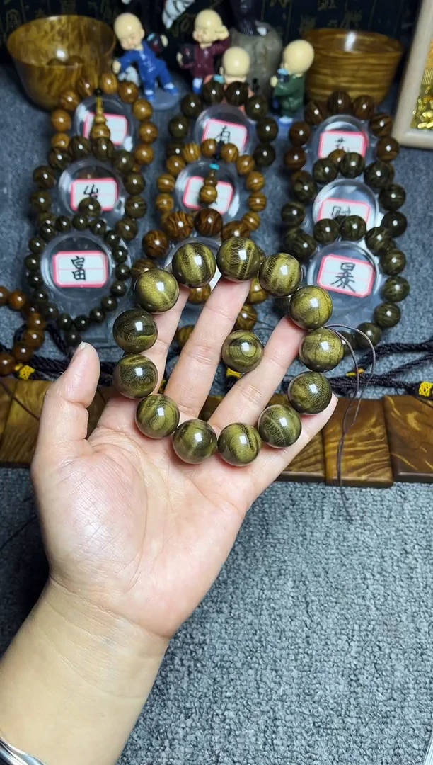 阴沉木手串/手链1.8闪电纹168