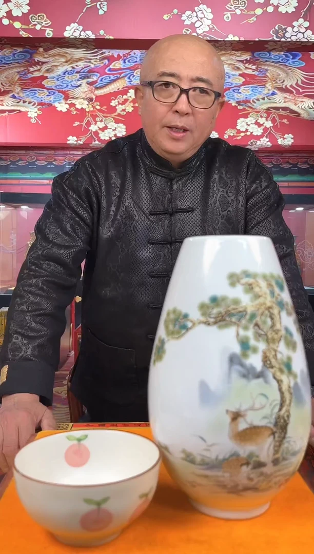 【闪购商品】瓷片143L---现代陶瓷工艺品一个