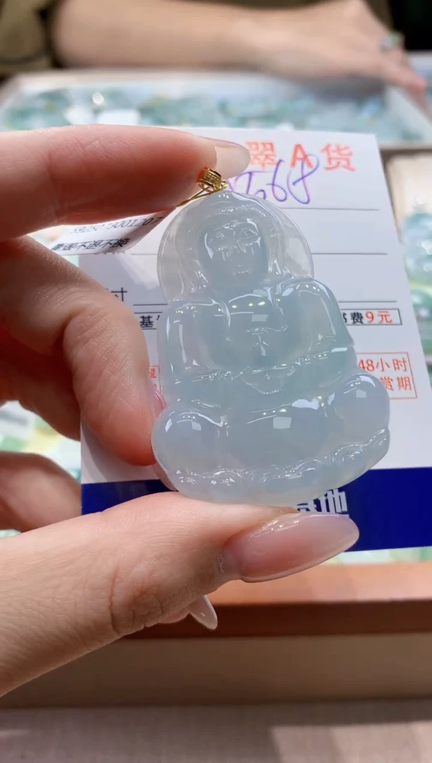 颈饰18K金镶嵌翡翠天然缅甸a货翡翠
