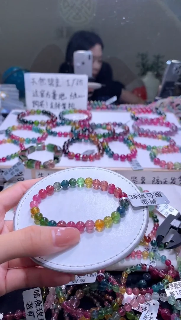未镶嵌手串碧玺A108【天然碧玺】