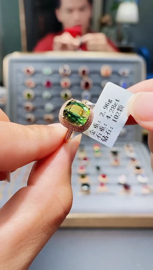 18K金镶嵌戒指碧玺4.28.